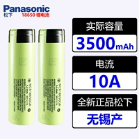 Новая подлинная литийная батарея Panasonic с большой капочностью 18650
