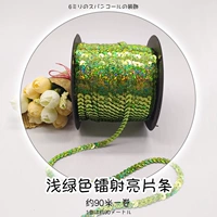 Светло-зеленый