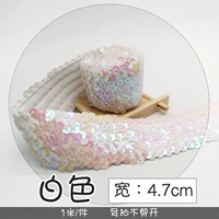 Эластичные белые блестки для ногтей, 1м