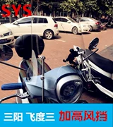 Kính chắn gió xe máy Sanyang Fit fiddle3 kính chắn gió SYM kính chắn gió tay chắn gió mở rộng cao - Kính chắn gió trước xe gắn máy
