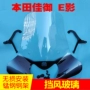 Honda Jia Yu 110LEAD rùa E bóng xe máy sửa đổi kính chắn gió nhập khẩu cộng với áo gió tay dày cao - Kính chắn gió trước xe gắn máy kính chắn gió xe máy honda