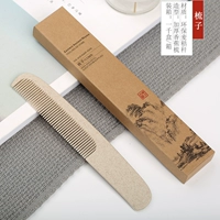 Расческа [100 коробок]