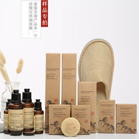 Полный набор продуктов 1 набор [по одному из всех элементов каждый]