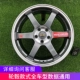17/18/19/20 inch Accord Coupe Teana sửa đổi cánh của Thiên Chúa Ling Ling phe Ralink qua CC Golf A4