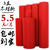 Đám cưới thảm đỏ một thời gian lễ kỷ niệm đám cưới khai mạc sân khấu thảm dày sử dụng lâu dài bán buôn