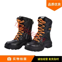 17 phong cách giày cứu hộ khẩn cấp cứu hộ mới ủng bảo vệ chiến đấu ủng kiểm tra nhiệt độ cao RJX Z 25T giày bảo hộ chính hãng