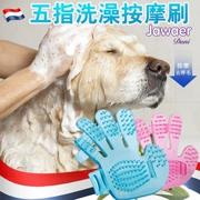 Pet tắm cọ dog cọ massage bàn chải chó và mèo tắm bàn chải năm ngón tay bàn chải vẻ đẹp con chó làm sạch nguồn cung cấp