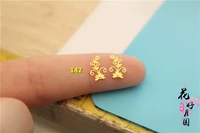 № 142 золото 10 (5 пары)