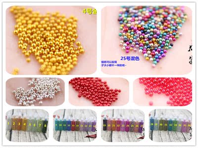 taobao agent Metal glossy accessory, 0.5-0.8mm