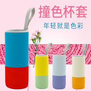 Cup set phổ cách nhiệt chống vỡ cách ly cup bìa glass cup nước cup bag