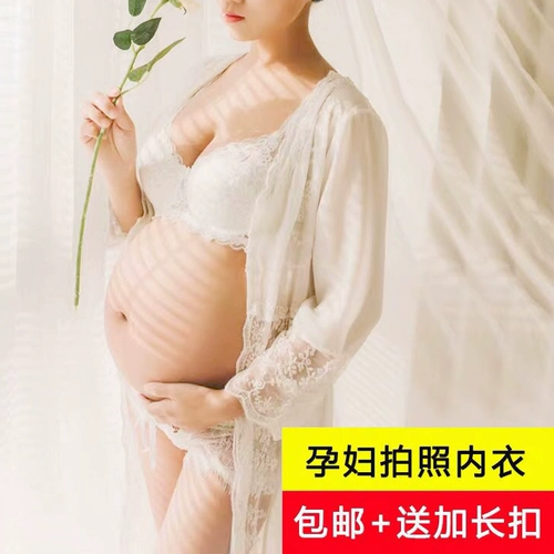 Нижнее белье для беременных, кружевной комплект, черные белые трусы, топ без лямок для матери, бюстгалтер, полный комплект