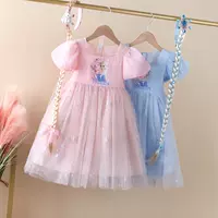 Летнее платье, летняя одежда, накидка, юбка на девочку, наряд маленькой принцессы, коллекция 2023, в западном стиле, короткий рукав