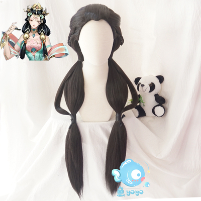 taobao agent [S s cos] King Yang Yuhuan costume cosplay wigs