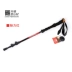 Carbon trekking cực telescopic siêu nhẹ siêu ngắn sợi carbon nạng gấp leo mía ngoài trời thiết bị đi bộ đường dài gậy cho người cao tuổi Gậy / gậy