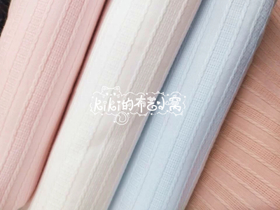 taobao agent Super beautiful multi -color plaid striped tattoo cotton cloth shirt adult skirt doll lolita skirt