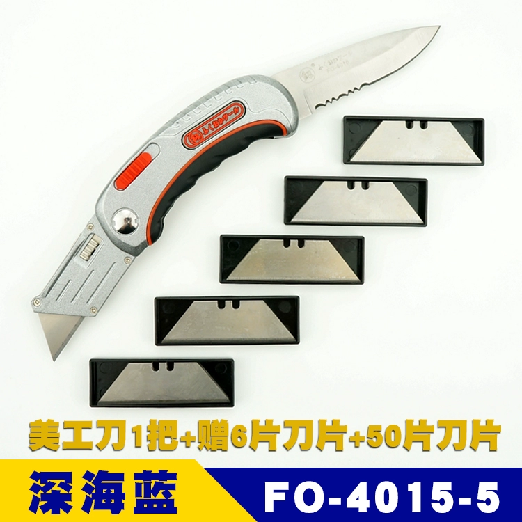 cưa gỗ cầm tay Fukuoka lớn hạng nặng gấp nghệ thuật lưỡi dao giấy hình thang dao sừng dao giấy dán tường handmade móc dao móc dao cua xich chay xang cưa cầm tay của đức 