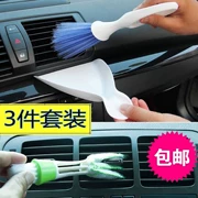 Bàn chải miệng ô tô khoảng cách nội thất làm sạch bàn chải mềm làm sạch xe cung cấp dụng cụ màu xám xe ô tô điều hòa không khí