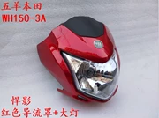 Áp dụng cho phụ kiện xe máy Wuyang Honda bóng WH150-3A che nắng đèn pha che mui xe