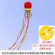 Red Amazing+26 Большой вал желтый шлюзовой колес