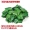 Mô phỏng mây hoa nho giả hoa nho cây nho lá nhựa xanh lá trần treo tường cây xanh trang trí ống - Hoa nhân tạo / Cây / Trái cây cây xanh giả