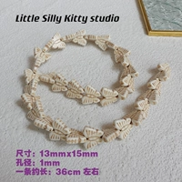 10 бабочек 10 бабочек 10