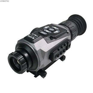 ATN Thermal Imageing Instrem специальность служба