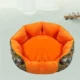 Открыть wo huangbian Pin Orange