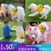Товары от 琳琳琳琳219