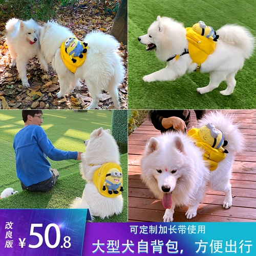 Ранец, рюкзак для выхода на улицу, подходит для подростков, популярно в интернете