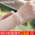 Sterling bạc vòng đeo tay 999 bạc vòng đeo tay nữ mở vòng đeo tay để gửi mẹ bạc bracelet bạc trang sức bracelet bracelet nữ quà tặng Vòng đeo tay Clasp