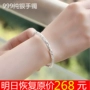 Sterling bạc vòng đeo tay 999 bạc vòng đeo tay nữ mở vòng đeo tay để gửi mẹ bạc bracelet bạc trang sức bracelet bracelet nữ quà tặng vòng tay gỗ sưa