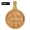 Wood Dish Ch Khung Dish Dish Mat Baseboard Cut Wood Rounded Kitchen Wood Board Pie Small Dish Food Pizza - Tấm