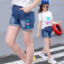 Cô gái denim quần short trẻ em của hoang dã tình yêu thêu jeans trong lớn trinh nữ kho báu mùa hè Hàn Quốc quần short giản dị Quần jean