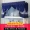 Sinh viên ký túc xá rèm cửa phòng ngủ màu vải lây lan của sử dụng kép tích hợp giường muỗi ròng màn giường cô gái - Lưới chống muỗi
