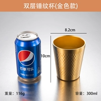 Кремовый, белый