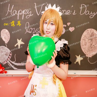 taobao agent New product recommendation love live Xiaoquan Huayang maid series cosplay anime clothing set customization