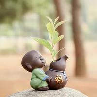 Fulu Linmen-Little Monk (отправить симуляционный цветок)