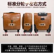 Bánh xe vạn năng bánh xe trường hợp hành lý trường hợp khoang hành lý ròng rọc hành lý phụ kiện liên quan mỹ phẩm phụ kiện trường hợp mỹ phẩm