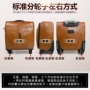Bánh xe vạn năng bánh xe trường hợp hành lý trường hợp khoang hành lý ròng rọc hành lý phụ kiện liên quan mỹ phẩm phụ kiện trường hợp mỹ phẩm dụng cụ làm túi xách handmade