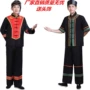 Trang phục dân tộc thiểu số, nam Zhuang, trang phục Miao, bộ lạc Lương Sơn, quốc tịch Bu, trang phục Buyi, người Yi quần áo thổ cẩm