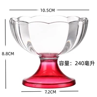 Красный, 240 мл