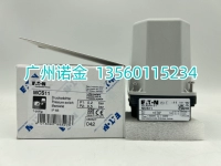 Eaton Eaton Moeller Switch Switch Bar Bar Новое оригинальное импортное место