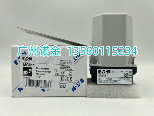 Eaton Eaton Moeller Switch Switch Bar Bar Новое оригинальное импортное место