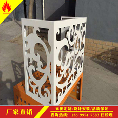 Алюминиевые жалюзи 厂家直销小区楼盘外墙改造铝合金空调外机罩百叶窗外罩专业材料