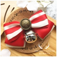 Красный и белый лиан -инь Инь Пятизвездочный колокол