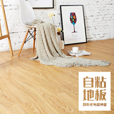 PVC Полы 美吉姆加厚耐磨防pvc塑胶地板贴纸自粘家用客厅地板砖翻新改造 Special bar