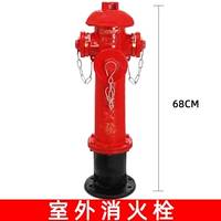 SS100/65 Ground Bolt (без локтя)