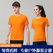 Ngoài trời có thể được tùy chỉnh logo t- shirt chạy t- shirt với phản xạ mùa hè thể thao ngắn- tay tùy chỉnh- thực hiện nhóm lớp quần áo