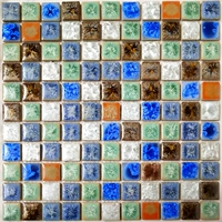 Цвет морской волны