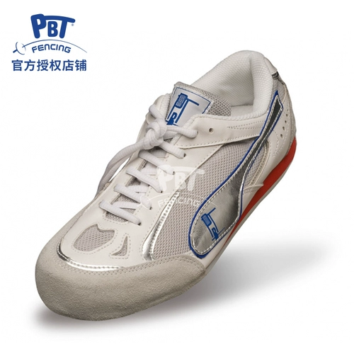 PBT Импортированная ограждающая обувь Венгерская профессиональная фехтовальная спортивная спортивная, дышащая, легкая, износостойкость и популярность
